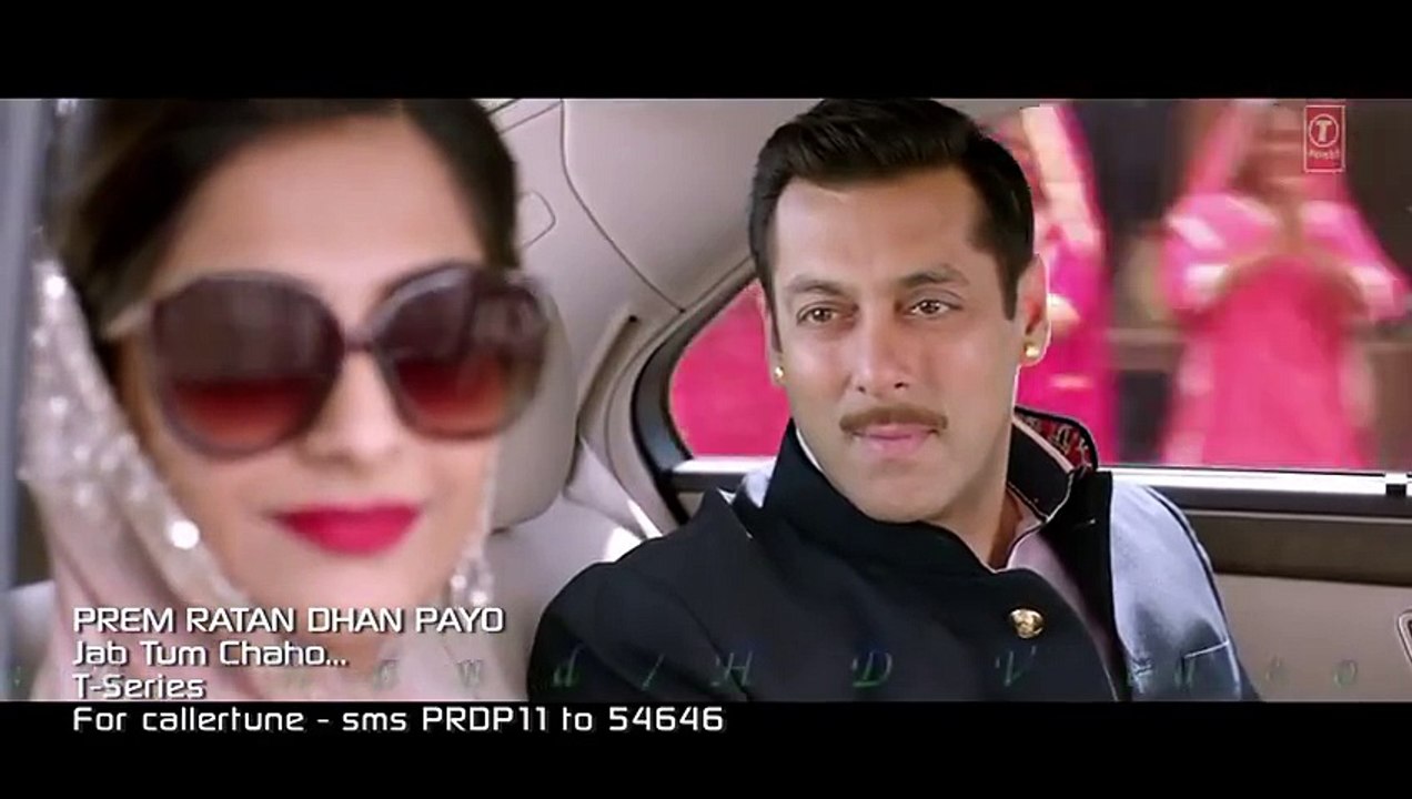 Jab Tum Chaho VIDEO Song   Prem Ratan Dhan Payo   Salman Khan, Sonam Kapoor   T Series