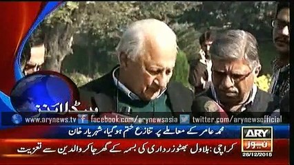 Headlines – 1400 – Saturday – 26 – Dec – 2015
