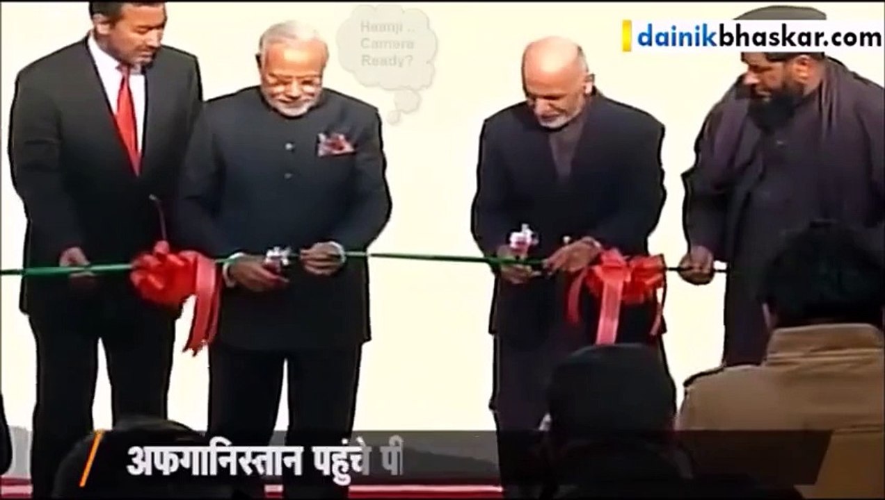 Modi Embarrassed Again, Now In Afghanistan Kept Posing For The Camera