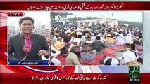 Breaking News – Dr.Khalid Mehmood Ky Qatal Ki Giraftari Ky Lye Ihtajajai Dhrny – 26 Dec 15 - 92 News HD