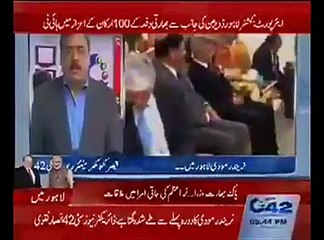Very Funny Reporting By City 42 Reporter on Narendra Modi Visit to Lahore