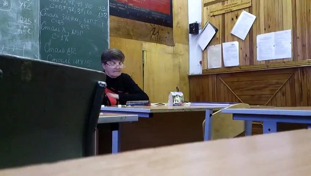 Подъём! Уснула, да Да