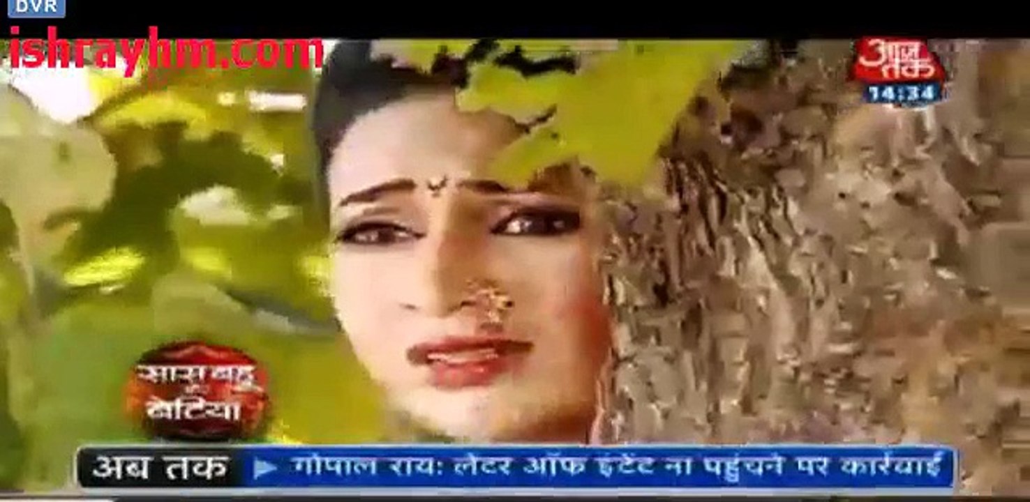 sbb 26th dec 2015