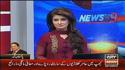 This is What Muhammad Aamir Did on Boycotting of Muhammad Hafeez and Azhar Ali