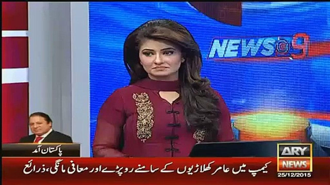 This is What Muhammad Aamir Did on Boycotting of Muhammad Hafeez and Azhar Ali