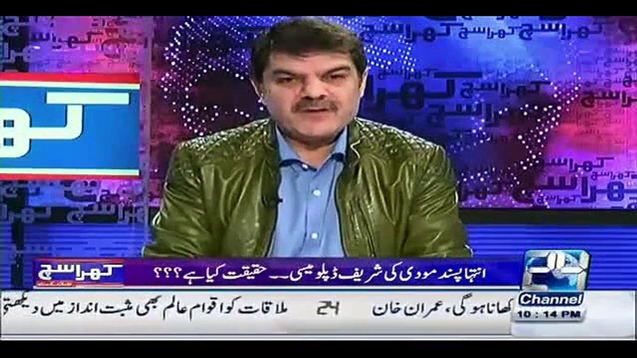 مودی کا استقبال نواز شریف کو مہنگا پڑگیا، مبشر لقمان نے وہ ویڈیوز چلادیئے کہ بس۔۔ مودی کا اصل چہرہ دکھا دیا