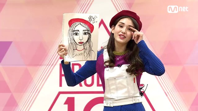 프로듀스 101 (Produce 101) - 전소미 (Jeon Somi)