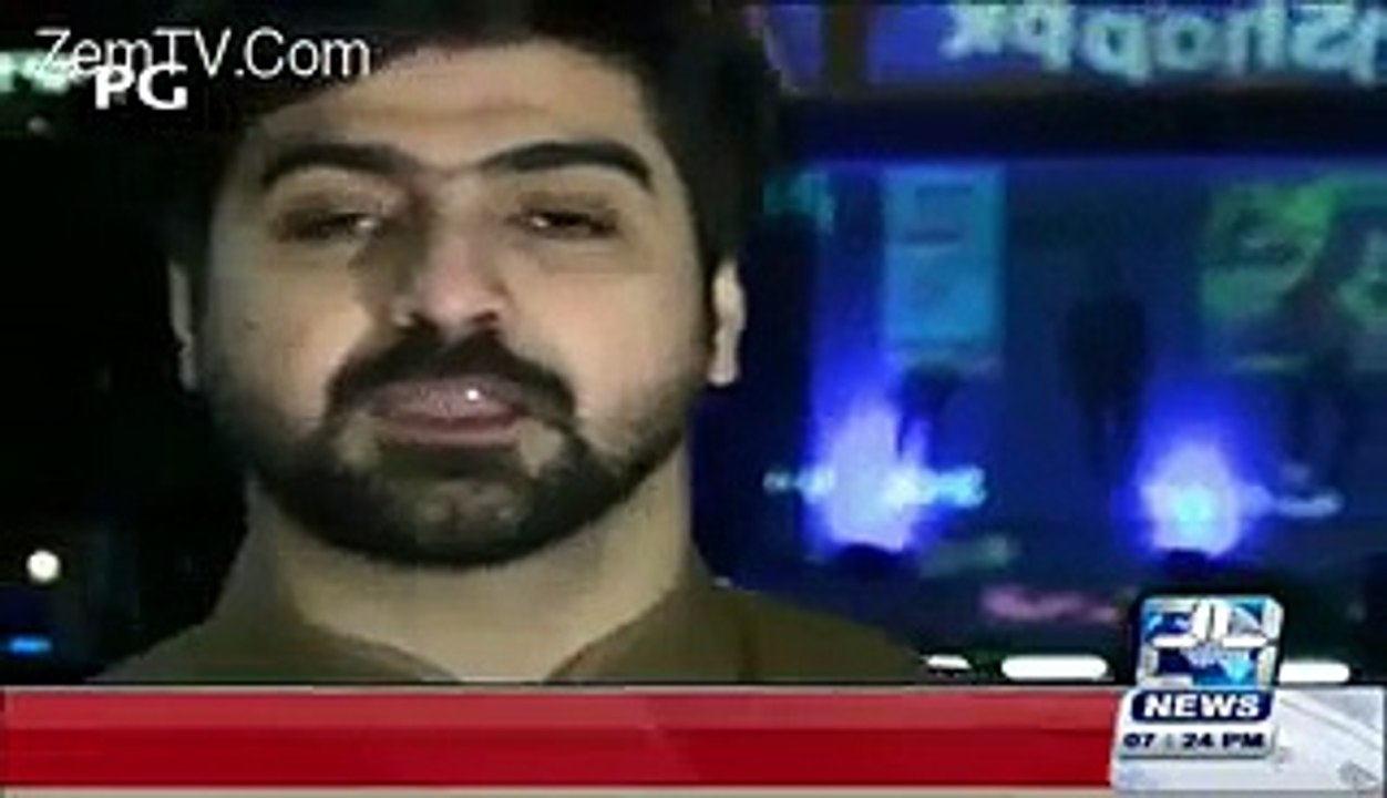 People in London Stunned to Know about Punjab University Scandal.mp4