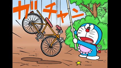 ［どこでもドラえもん伝説］ドラえもんは手足が短いのに…○○○