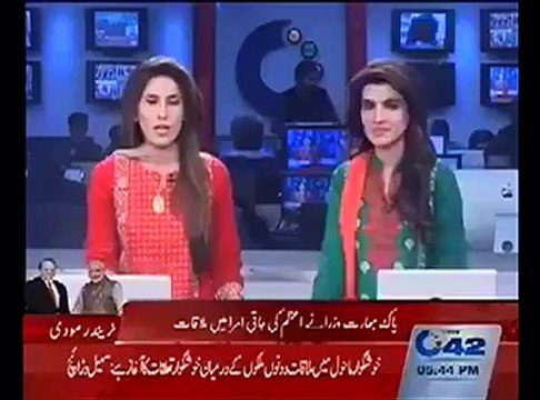 The whole newsroom was laughed for this men reporting !!