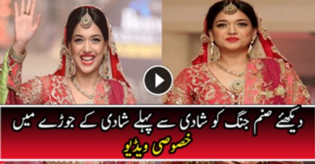 Sanam Jung is Looking Beautiful in Bridal Dress Just Before her Marriage