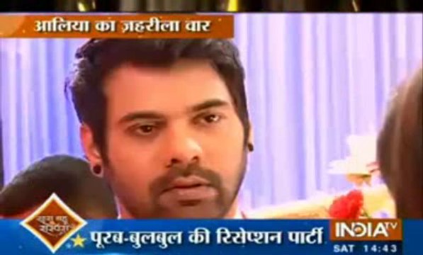 Kumkum Bhagya 26th December 2015 Abhi Ne Bachayi Pragya Ki Jaan