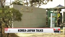 S.Korea Japan to hold 11th round of talks on issue of Japans Wartime Sexual Slavery