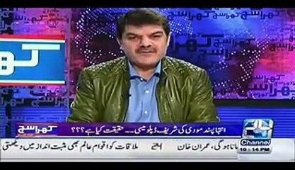 Narendra Moodi Speeches against Pakistan & Nawaz Sharif ll must watch