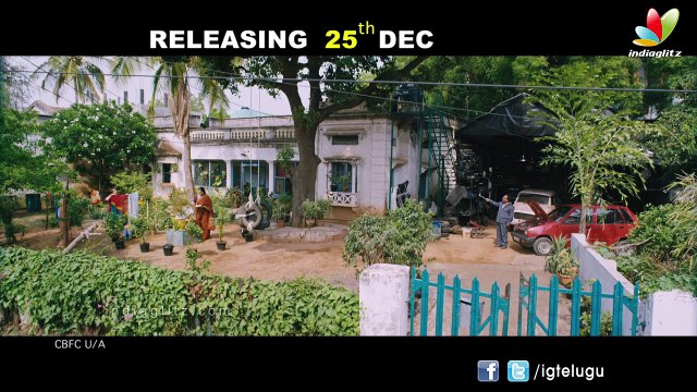 Bhale Manchi Roju Trailer ll Sudheer Babu ll Wamiqa Gabbi