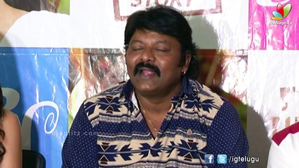 Shourya Movie Song Launch || Manchu Manoj, Regina || K Dasaradh