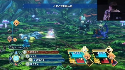 World of Final Fantasy - Jump Festa 2016 Stage Event Gameplay (Stream Recorded)