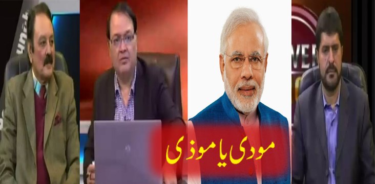 Power Lunch (Modi Ya Mozi) 26 December 2015
