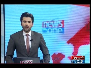 NewsONE Headlines 4PM, 26-December-2015