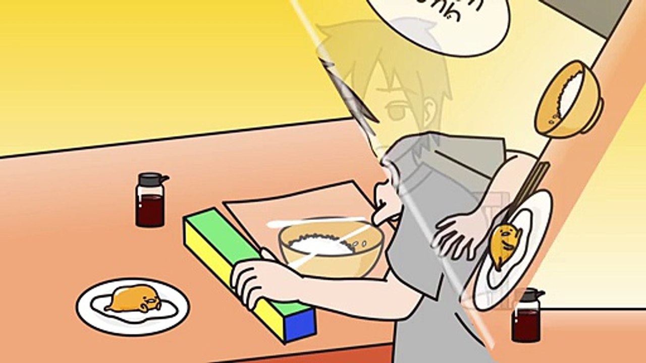 ぐでたまショートアニメ 第355話「ぴんとはった」（9-1放送）