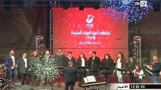 إحياء عيد الميلاد ببيت لحم 2016