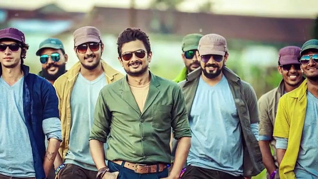 Thillu Mullu - Gethu _ Lyric Video _ Harris Jayaraj _ Naresh Iyer, Ranina Reddy _ K.Thirukumaran