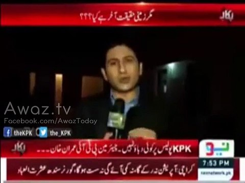 After Visiting Punjab, Sindh And KPK Police Stations Watch Ali Mumtaz's Final Conclusion