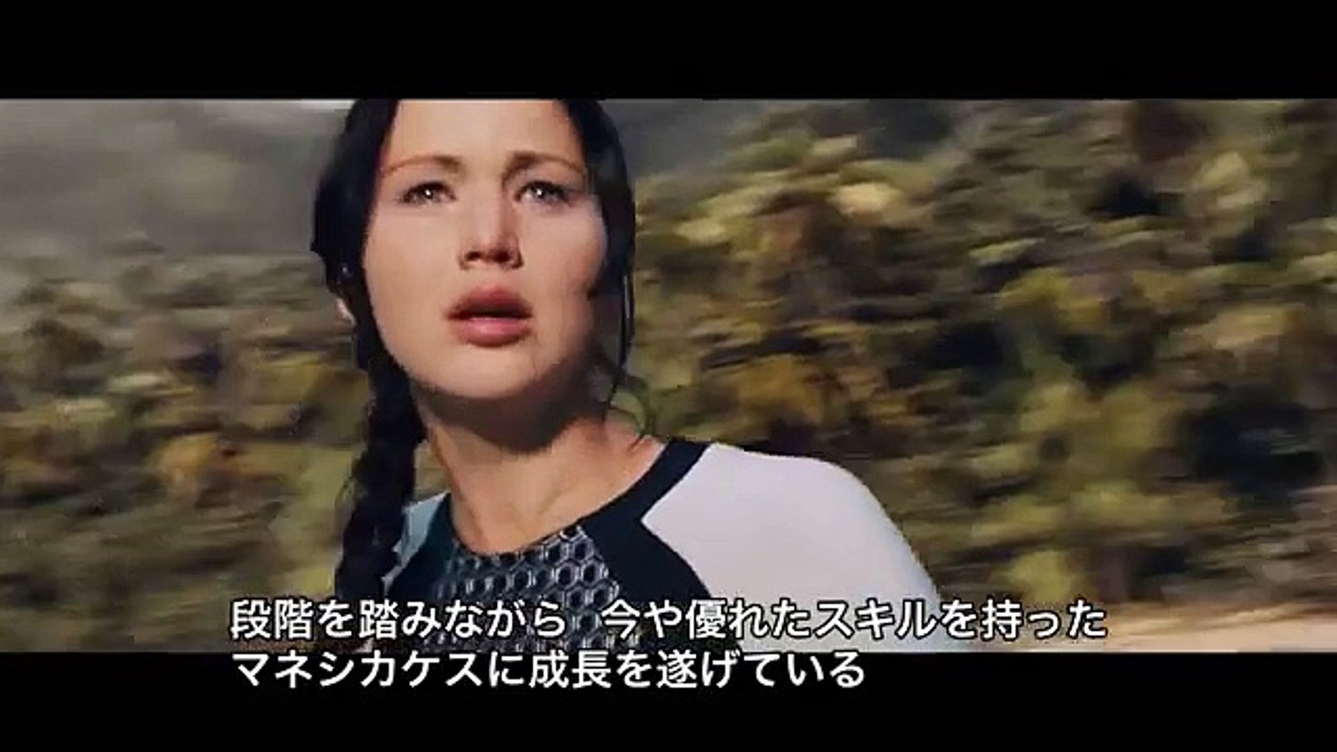 ハンガー ゲーム Final レボリューション 特別映像 Dailymotion Video