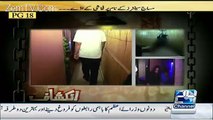 Exclusive Video Of Before & After Of Raid On Massage Parlor In Karachi