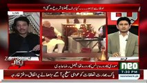 Nawaz Sharif Is Going To Be Hanged Soon-- Faisal Raza Abidi