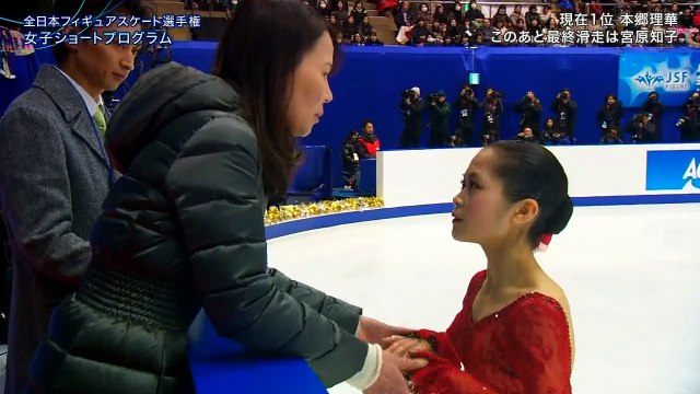 Satoko Miyahara - 2015 Japanese Nationals SP