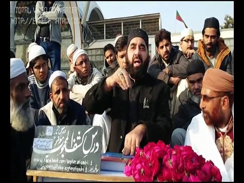 Asghar Ali Qadri Hajvari giving Dars e Kashful Mahjob part 104 Mozu Hazrat Habib Ajmi R.A ki Sachi Toba