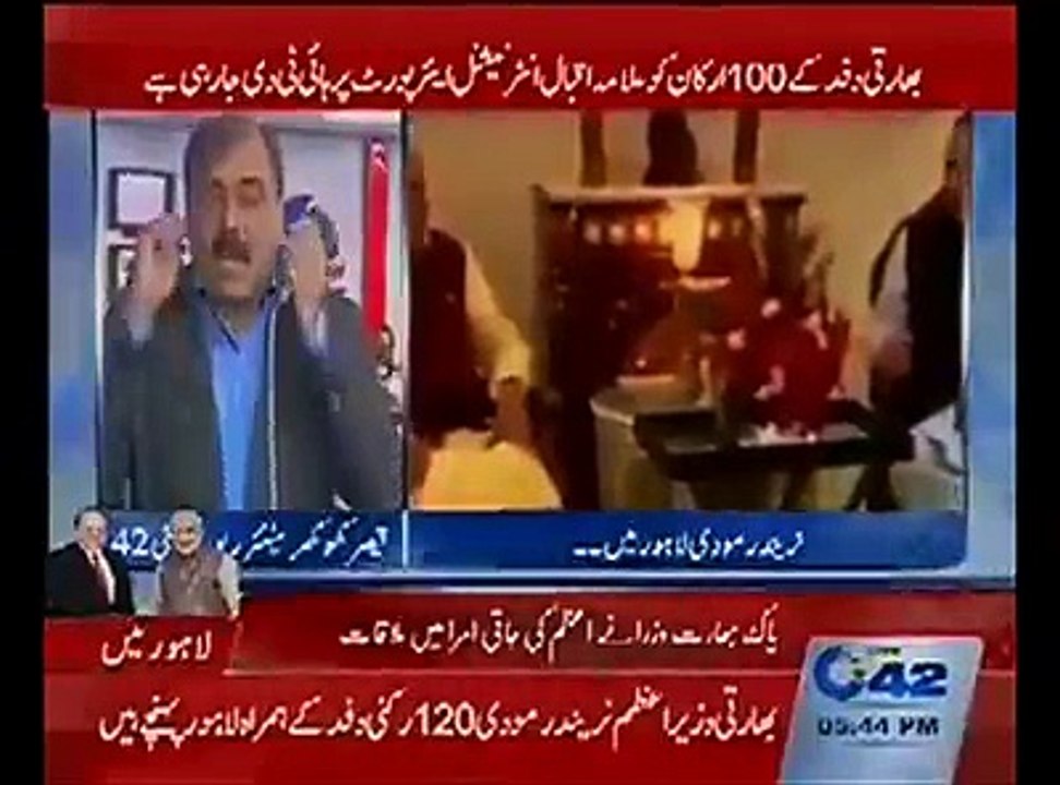 Indian Delegation in Pakistan