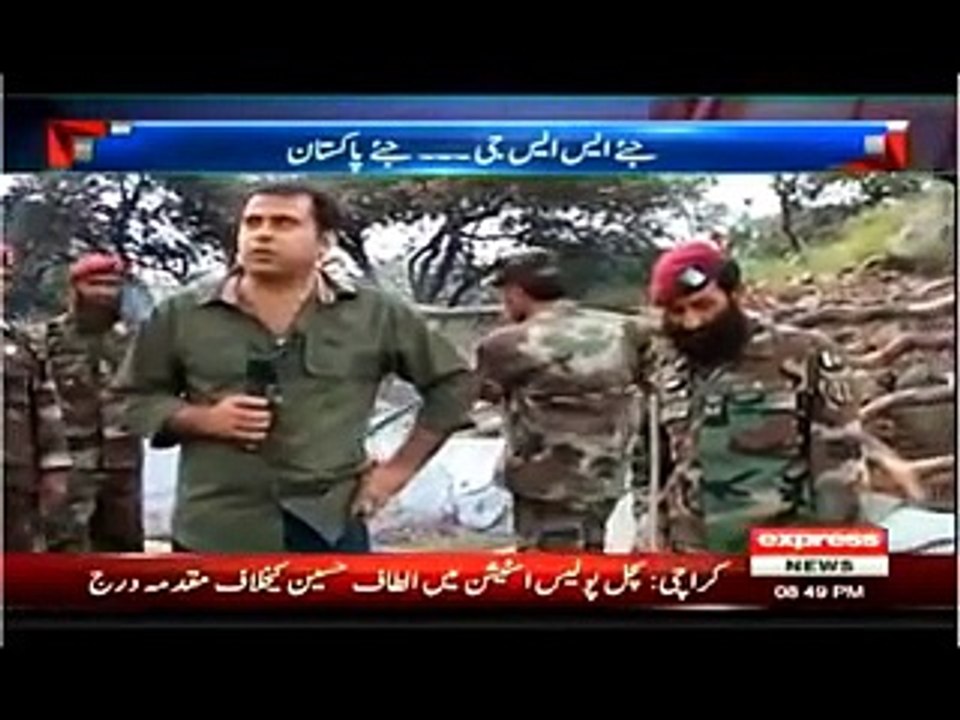 پاکستان کی آرمی کوساانپ تک بھی کھانا پڑتا ہیں دیکھ لو