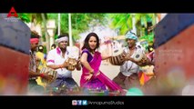 Soggade Chinni Nayana Theatrical Trailer -- Nagarjuna, Ramya Krishnan, Lavanya Tripathi