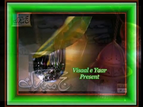 Urdu Hamd(Hazir Hain Hum)Zulfiqar Ali In Qtv.By Visaal