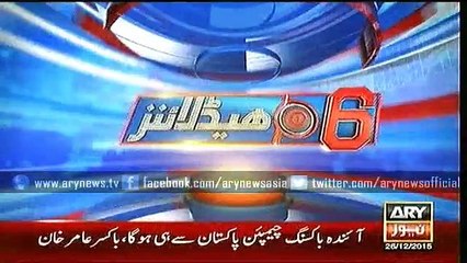 Headlines – 1800 – Saturday – 26 – Dec – 2015