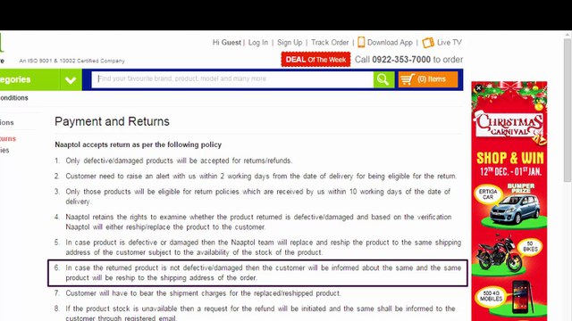 Find the error tricks | Learn how to spot errors in a sentence | Grammar rules made easy @ Smartkeeda