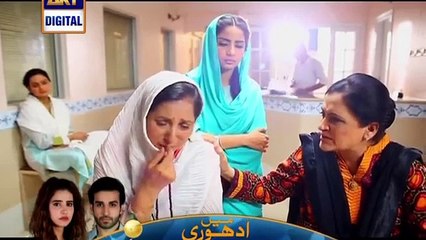 Bay Qasoor 9th December, 2015 Episode 5