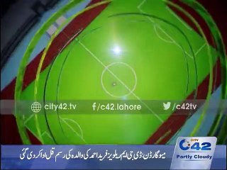 News Headlines 06:00pm 26th December 2015