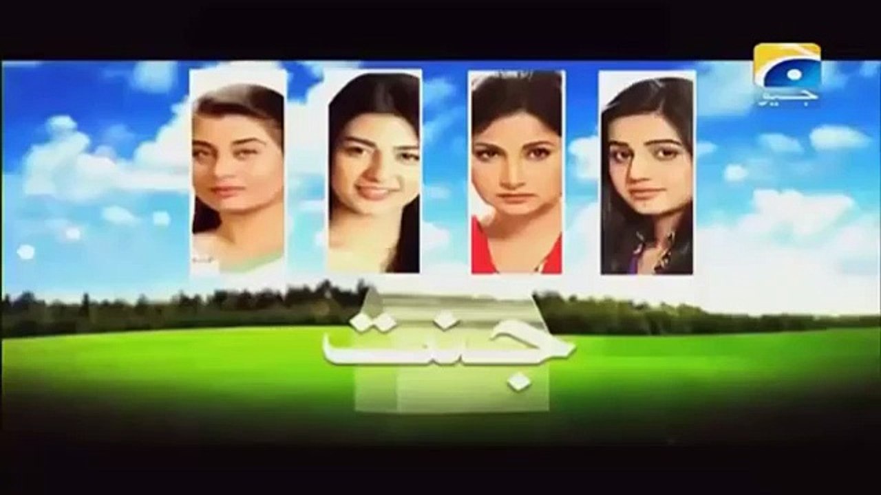 Jannat - EP 28