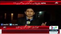 Comparison of Police Station in KPK, Punjab And Sindh By Ali Mumtaz