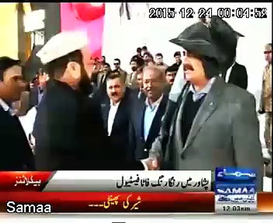 Chief of Army staff participate in Fata youth festival in Peshawar