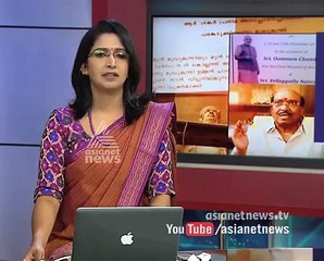 Asianet News @1pm 13 Dec 2015