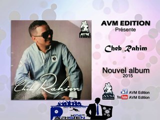 CHEB RAHIM 2016 - Galeteli bBinatena Telephone (AVM EDITION) By {HaiTheM PariSien}
