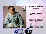 CHEB RAHIM 2016 - Galeteli bBinatena Telephone (AVM EDITION) By {HaiTheM PariSien}