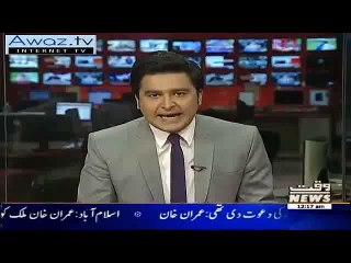 Newscaster reciting Kalma but people sitting behind him ran outside.