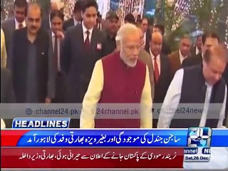 News Headlines 6:00PM 26th December 2015