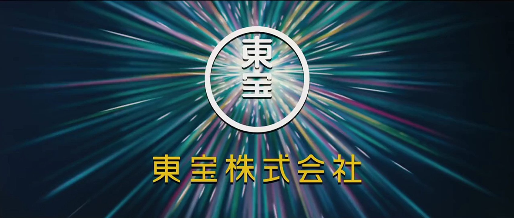 「ちはやふる -上の句・下の句-」予告