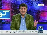 Pakistan ke sath aik bohat barhi sazish ho rhi ha, jis ko mubashir luqman ne benaqab kr dia es mein PMLN bhi shamil hy